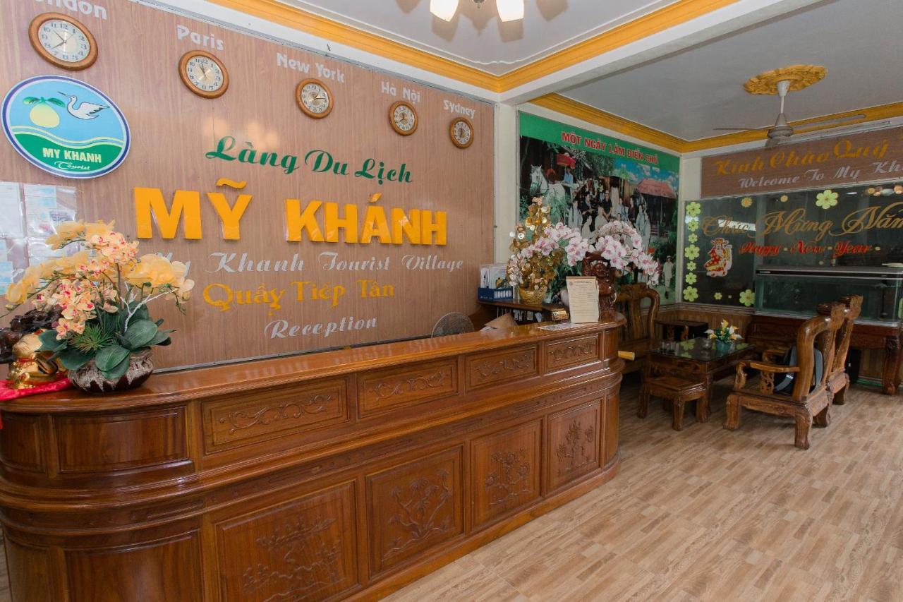 My Khanh Resort Can Tho Εξωτερικό φωτογραφία